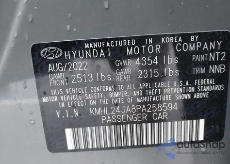 2023 Hyundai Sonata Se из США, поврежденный, VIN KMHL24JA8PA258594